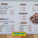 탄탄대로부동산공인중개사사무소 이미지