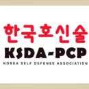 달마학교지역아동센터 이미지