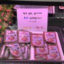 모가면 | 이천 소고기 맛집 일도한우_모가면 정육 식당 후기