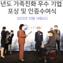 광주종합지원쎈타