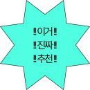 세탁풍경구미 | 카인드니스 호텔 중산 바드 브랜치, 가성비 호텔 가오슝역 근처 무료 세탁 가능 추천(+트립닷컴 할인코드)
