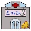 우리들의원 - 북구 | 우리들의원