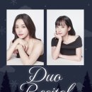 라임피아노음악학원 이미지