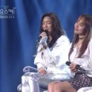 SES 카카오 검색결과