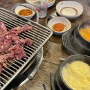 울트라분식 이미지