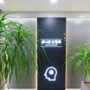 유니온신경과의원 이미지