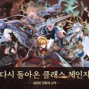 클래스홀딩스 - 의정부시 | 클래스홀딩스