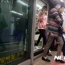 김포공항역 이미지