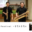 김제종정초등학교 이미지