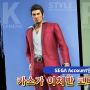 행복제1주유소 이미지