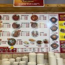 명태어장신당점 네이버블로그