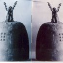 남해-290 이미지