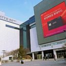 터미널토스트 이미지