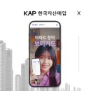 (주)에이아이디자인그룹 이미지