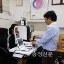 행복나눔안경신방점 이미지