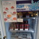 시래마루 이천1호점 | 이천ic에 위치한 이천 맛집 [feat.시래마루 이천본점]