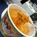 GS25 신목열매점 | GS 편의점 알바생이 먹어 본 “풋팟퐁커리 불닭볶음면”