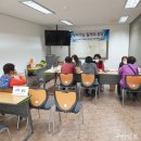 구미노인일자리창출지원센터