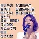 연정라이브 이미지