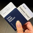 글래드호텔 여의도 | [서울] 글래드 여의도 호텔 숙박후기