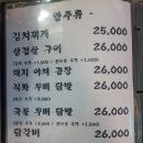 지안정 네이버블로그