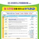 리치하우스 이미지