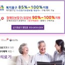 영도의료기