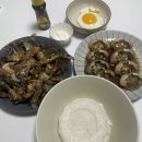 새원3길 8 (1) | 여수 깨비게장, 봉산동 맛집 간장게장 포장 내돈내산 솔직후기 웨이팅 애견동반 X 주차 정보