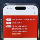 군산도시가스주식회사 이미지