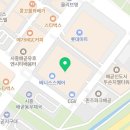 라라코스트배곧점(베니스스퀘어내 위치) 이미지