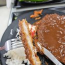 남산휴게소 | 괴산휴게소 맛집 추천 남산돈까스 후기 왕돈까스 가성비 끝판왕