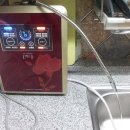 김정문알로에이온수기 이미지