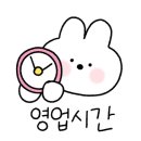 선화로2길 이미지