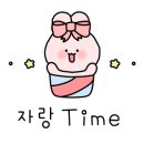 동대문 닭꼬치 본점 이미지