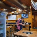 대관령동태탕 이미지