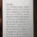 파워C마트 이미지