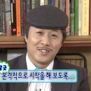 김보운참한우