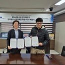 미래전기주식회사 이미지