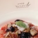 분당-177 이미지