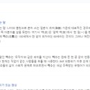 화명실업 이미지