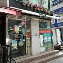 신명성약국 이미지