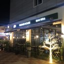 필스너하우스 여수점
