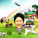 마이도그(My Dog) 이미지