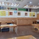 한씨네대가추어탕(모현점) 이미지