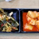 의령할머니소고기국밥