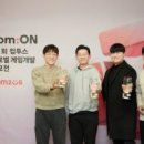 온마이페이퍼 이미지