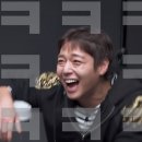 박지훈 :: 포맨트 피카츄 영상통화 이벤트 본인등판 향수후기