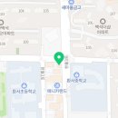 임샘영어 이미지