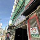 범계 발각질제거 잘하는곳: 에이글로우네일 여자 베이직 관리 후기
