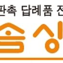 구미공단상사 이미지